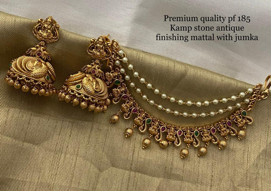 Elegantly Designed CZ Stone Bridal Jhumka with Ear chains for Earrings- Maatal- Chempaswaralu