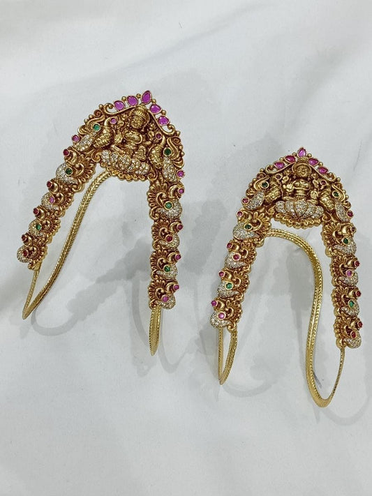Traditional Temple Jewelry Adults Vanki/ BajuBand- Lakshmi design