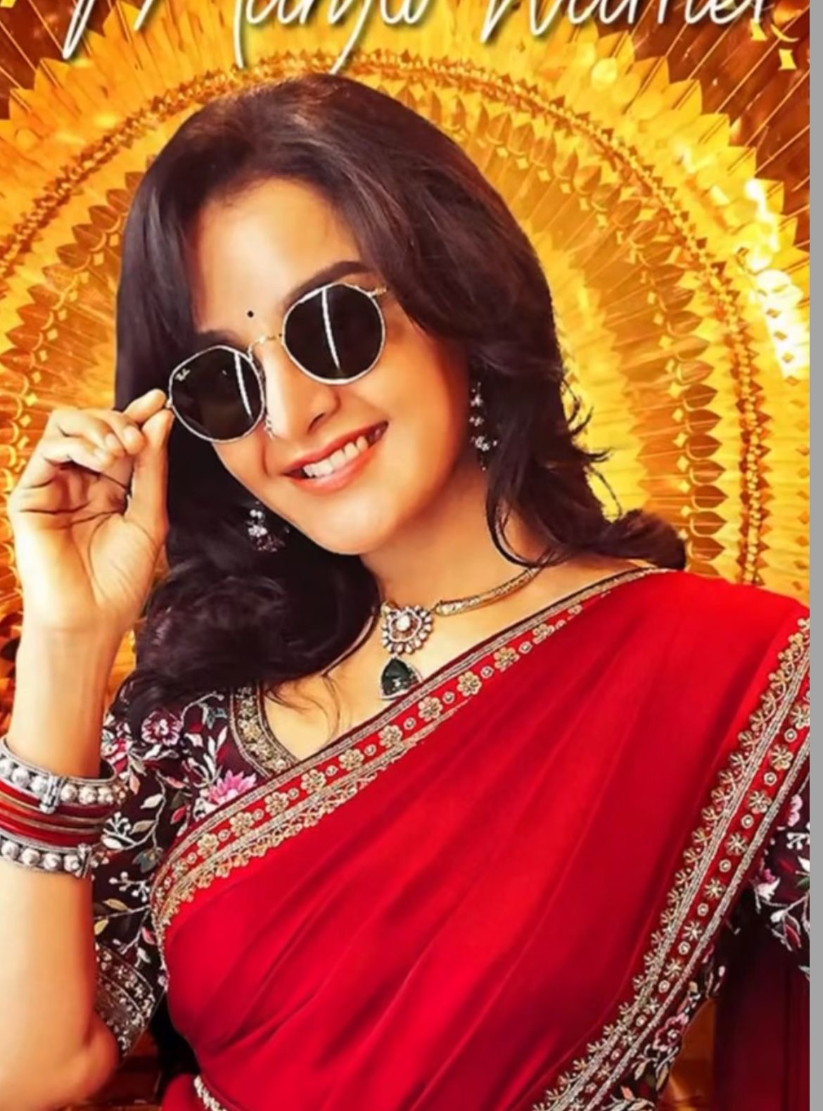 Latest Antique Matte Manju Warrier Manasilayo Kanti Necklace Set