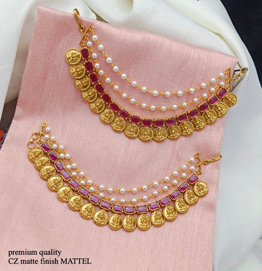 Grand Bridal Earchains for Earrings- Lakshmi Coin Design Maatal- Temple Jewelry Chempaswaralu