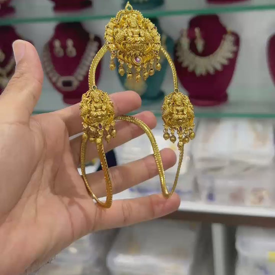 Temple Jewelry Antique Finish Single Vanki/ BajuBand- Lakshmi Motif