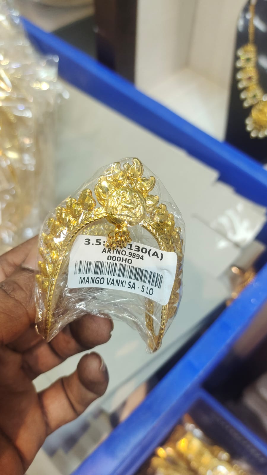 Cute Designs in Kids Single Vanki/ BajuBand- Goldplated